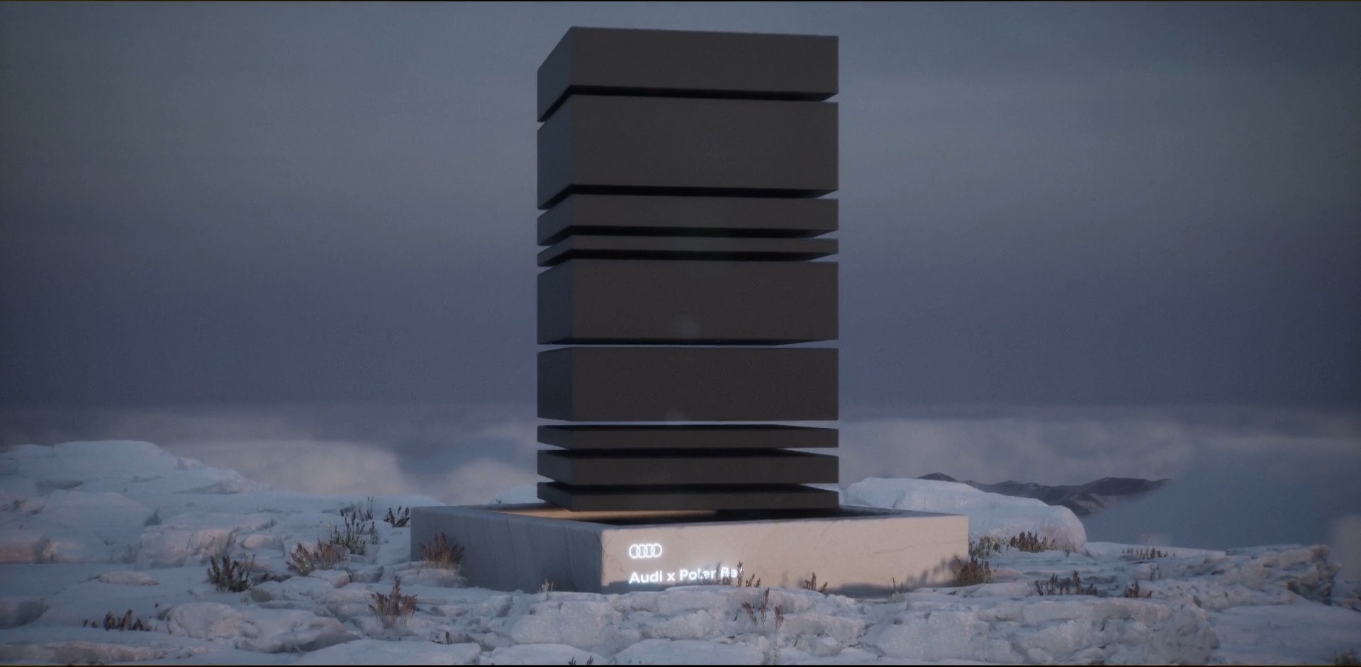 Interactive Audi visual